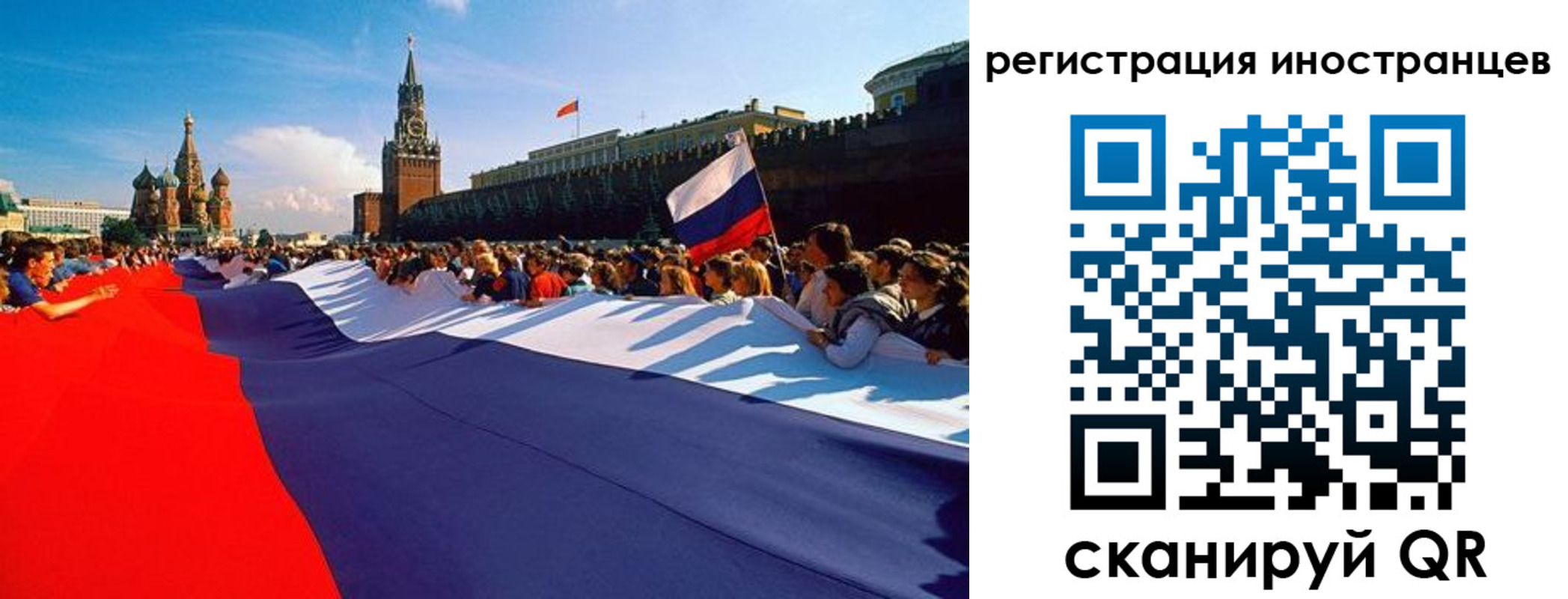 пропишу в квартире в Дзержинске