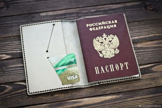 прописка в Дзержинске